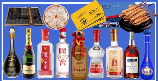 南京六合优财烟酒经营部