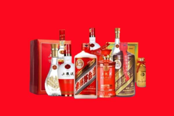 收购行情：南京六合名酒回收值多少钱？