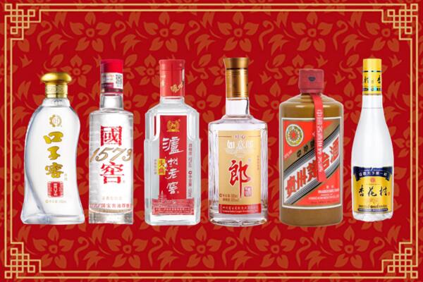南京六合回收名酒