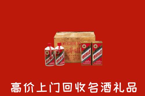 南京六合回收铁盖茅台酒