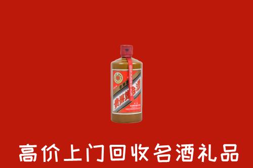 南京六合回收陈酿茅台酒